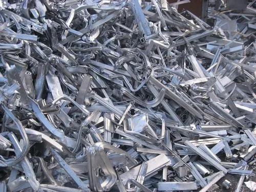 ALUMINUM SCRAP